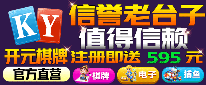 国产精品一久久香蕉国产线看